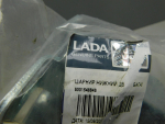 Наружные петли двери багажника для VAZ Lada Largus 2011>, OEM 6001548848 - вид 4 (фото)