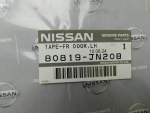 Накладка двери передней левой для Nissan Teana J32 2008-2013, OEM 80819JN20B - вид 2 (фото)