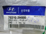 Петля двери передней левой для Hyundai Elantra 2011>, OEM 793102H000 - вид 3 (фото)