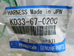 Проводка (коса) для Mazda CX 5 2012>, OEM KD33-67-020C - вид 6 (фото)