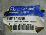 Брызговик задний правый для Hyundai Solaris 2010-2017, OEM 868411R000 - вид 3 (фото)