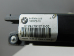 Замок багажника для BMW 3-серия F30 2011>, OEM 51247191212 - вид 3 (фото)