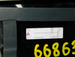 Накладка двери задней правой для Mercedes-Benz M-Klasse (ML/GLE) W166 2011>, OEM A1666900487 - вид 3 (фото)