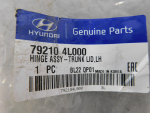 Петля крышки багажника для Hyundai Solaris 2010-2017, OEM 792104L000 - вид 3 (фото)