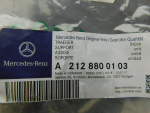 Кронштейн заднего бампера для Mercedes-Benz E-Klasse W212 2009>, OEM A2128800103 - вид 3 (фото)
