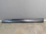 Накладка на порог для BMW 1-серия F20/F21 2011>, OEM 51777288395 - вид 1 (фото)