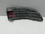 Решетка в бампер правая для Toyota RAV 4 2013-2019, OEM 5312742040 - вид 2 (фото)