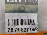 Локер задний правый для Renault Logan II 2014>, OEM 767482706R - вид 3 (фото)
