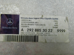 Заглушка буксировочного крюка для Mercedes-Benz GLE Coupe C292 2015>, OEM A2928853022 - вид 3 (фото)