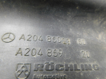 Бачок омывателя лобового стекла для Mercedes-Benz C-Klasse W204 2007-2015, OEM A2048602360 - вид 4 (фото)
