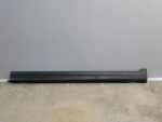 Накладка на порог для Land Rover Freelander II 2007>, OEM 6H52101D57AC - вид 2 (фото)