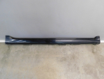 Накладка на порог для Toyota Camry V50 2011-2018, OEM 7585106250 - вид 1 (фото)