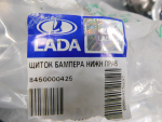 Защита для VAZ Lada Largus 2011>, OEM 8450000425 - вид 3 (фото)