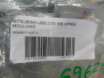 Молдинг лобового стекла для Mitsubishi L200 2006-2016, OEM 5679ASMPT - вид 2 (фото)