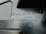Кронштейн переднего бампера для Mercedes-Benz S-Klasse W222 2013>, OEM A2228850465 - вид 3 (фото)