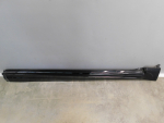 Накладка на порог для Volvo XC90 2015>, OEM 31395884 - вид 1 (фото)