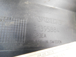 Накладка на порог для Volvo XC90 2015>, OEM 31395884 - вид 3 (фото)
