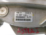 Указатель поворота в бампер левый для Opel Astra J 2010>, OEM 13367142 - вид 4 (фото)