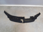 Кожух замка капота для Toyota Camry V50 2011-2018, OEM 5329533070 - вид 1 (фото)