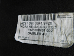 Обшивка багажника для Mercedes-Benz S-Klasse W221 2005>, OEM A2216903641 - вид 3 (фото)