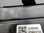 Решетка в бампер левая для Volvo XC90 2015>, OEM 31383441 - вид 3 (фото)