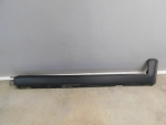 Накладка на порог для Volvo XC70 Cross Country 2007-2016, OEM 30763663 - вид 1 (фото)