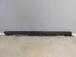 Накладка на порог для Mazda CX 5 2012>, OEM KD5351PR - вид 1 (фото)