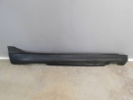 Накладка на порог для Volvo V40/V40 Cross Country 2012>, OEM 31290542 - вид 1 (фото)