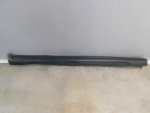 Накладка на порог для Peugeot 4007 2008>, OEM 6512A352 - вид 1 (фото)