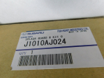 Брызговики к-кт для Subaru Legacy Outback (B14) 2010>, OEM J1010AJ024 - вид 3 (фото)