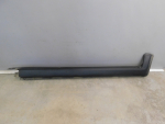 Накладка на порог для Volvo XC70 Cross Country 2007-2016, OEM 30763663 - вид 1 (фото)