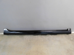 Накладка на порог для Toyota Camry V50 2011-2018, OEM 7585106250 - вид 1 (фото)
