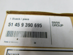 Накладка для BMW 5-серия G30 2016>, OEM 51459390695 - вид 3 (фото)