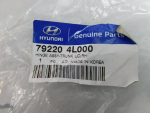 Петля крышки багажника для Hyundai Solaris 2010-2017, OEM 792204L000 - вид 3 (фото)