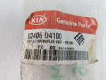 Фонарь задний в бампер правый для Kia Optima IV 2016>, OEM 92406D4100 - вид 3 (фото)
