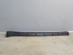 Накладка на порог для Nissan X-Trail (T32) 2014>, OEM 768504CM0A - вид 8 (фото)