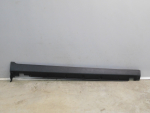 Накладка на порог для Kia Sorento 2009>, OEM 877522P000 - вид 1 (фото)