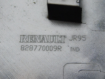 Накладка двери задней левой для Renault Scenic 2009>, OEM 828770009R - вид 5 (фото)