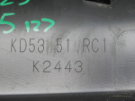 Накладка двери задней правой для Mazda CX 5 2012>, OEM KD5351RC1 - вид 6 (фото)