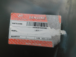 Кузовной элемент для Lifan X50 2015>, OEM AAB5401020Y98 - вид 6 (фото)