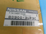 Обшивка двери передней правой для Nissan X-Trail (T31) 2007-2014, OEM 809003UP3C - вид 3 (фото)