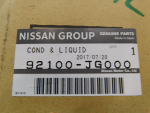 Радиатор кондиционера для Nissan X-Trail (T31) 2007-2014, OEM 92100JG000 - вид 5 (фото)