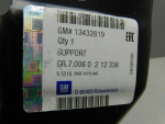 Кузовной элемент для Opel Zafira C 2013>, OEM 13432819 - вид 4 (фото)
