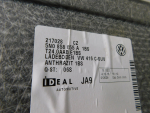 Обшивка пола багажника для Volkswagen Tiguan 2007-2017, OEM 5N0858855A - вид 4 (фото)