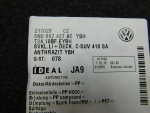 Обшивка багажника для Volkswagen Tiguan 2007-2017, OEM 5N0867427 - вид 3 (фото)