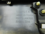Накладка двери задней правой для Lexus RX III 2009>, OEM 7507548050 - вид 3 (фото)