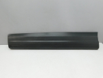 Накладка двери передней левой для Volkswagen Tiguan 2007-2017, OEM 5N0854939A - вид 1 (фото)