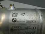 Ресивер воздушный для BMW 7-серия G11/G12 2014>, OEM 37206861937 - вид 4 (фото)