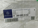 Молдинг лобового стекла для Mercedes-Benz GLK-Klasse X204 2008>, OEM A2046904362 - вид 4 (фото)