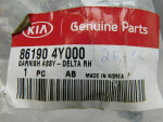 Накладка крыла переднего правого для Kia Rio 2011>, OEM 861904Y000 - вид 3 (фото)